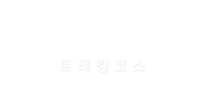 미라클